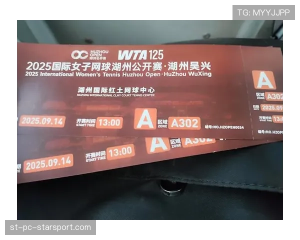 国际网球公开赛红土赛表现总结，2021网球红土赛季
