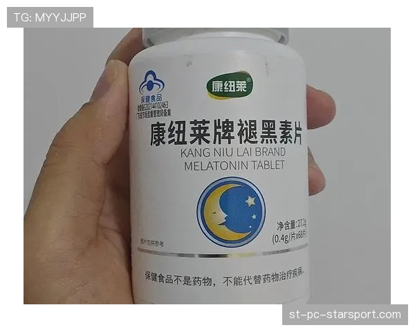 褪黑素依赖症：不吃就睡不着，褪黑素成为睡眠经济的宠儿,但是失眠问题还是没解决